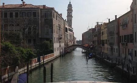 Апартаменты Al Bailo Di Venezia Экстерьер фото